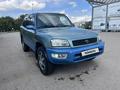 Toyota RAV4 1995 годаүшін3 000 000 тг. в Караганда