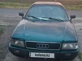 Audi 80 1992 годаүшін1 200 000 тг. в Кулан