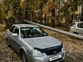 ВАЗ (Lada) Priora 2170 2007 года за 1 100 000 тг. в Усть-Каменогорск