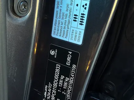Kia Sportage 2013 года за 6 200 000 тг. в Павлодар – фото 9