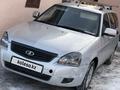 ВАЗ (Lada) Priora 2171 2012 годаfor1 700 000 тг. в Талдыкорган