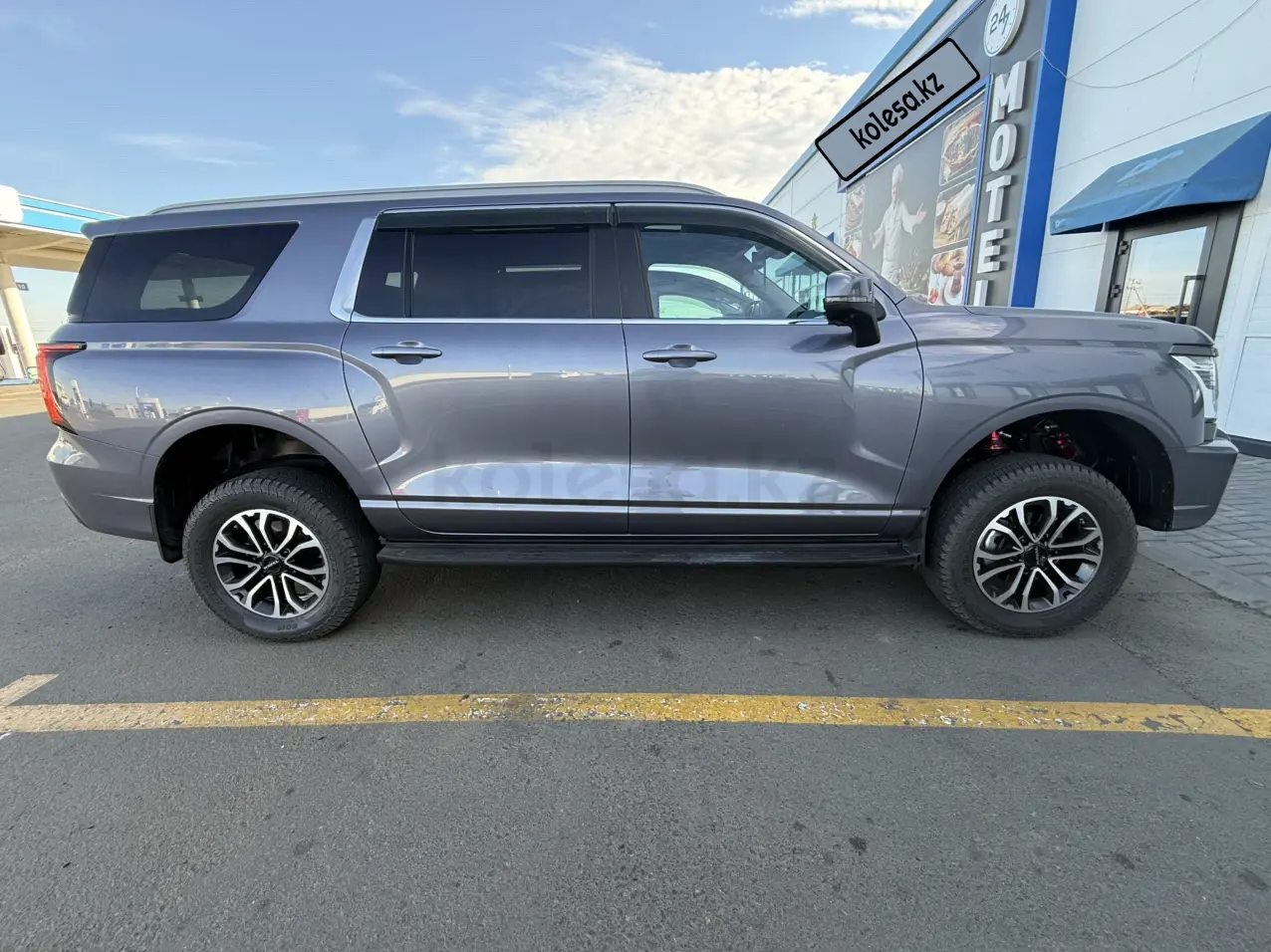 Хавал H5, 2024