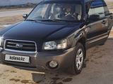 Subaru Forester 2005 года за 4 300 000 тг. в Актау