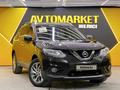 Nissan X-Trail 2017 года за 11 600 000 тг. в Астана