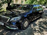 Mercedes-Benz S 63 AMG 2017 годаүшін45 000 000 тг. в Тараз