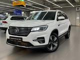 Changan CS75 2022 годаүшін9 490 000 тг. в Алматы