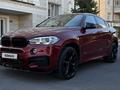 BMW X6 2017 года за 22 000 000 тг. в Астана
