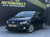 Volkswagen Polo 2014 годаүшін4 590 000 тг. в Актобе