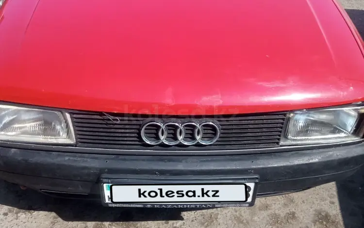 Audi 80 1991 годаүшін700 000 тг. в Тараз