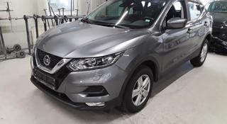 Nissan Qashqai 2021 года за 742 000 тг. в Алматы