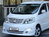 Toyota Alphard 2005 годаүшін8 500 000 тг. в Шымкент – фото 2