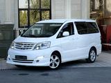 Toyota Alphard 2005 годаүшін8 500 000 тг. в Шымкент