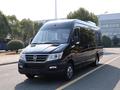Asia  Asia Star YBL6750D 2026 года за 29 000 000 тг. в Астана