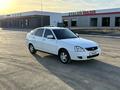 ВАЗ (Lada) Priora 2172 2013 года за 2 650 000 тг. в Актобе