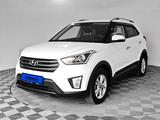 Hyundai Creta 2019 года за 9 990 000 тг. в Павлодар