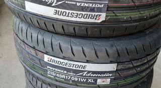 Шины Bridgestone 215/45/r17 Re004үшін58 500 тг. в Алматы