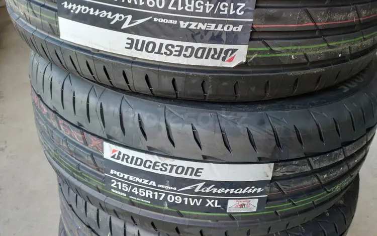 Шины Bridgestone 215/45/r17 Re004үшін58 500 тг. в Алматы