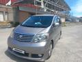 Toyota Alphard 2005 годаүшін5 000 000 тг. в Кентау – фото 2