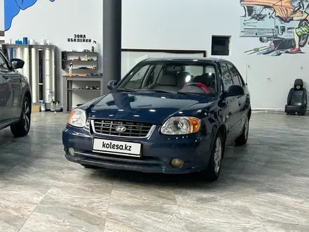 Hyundai Accent 2004 года за 2 700 000 тг. в Шымкент