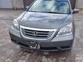 Honda Odyssey 2008 года за 8 000 000 тг. в Караганда