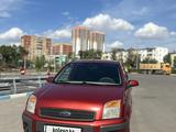 Ford Fusion 2007 года за 3 000 000 тг. в Караганда