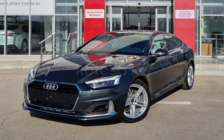 Audi A5 2021 года за 37 800 000 тг. в Актау