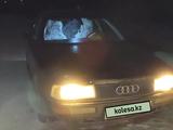 Audi 90 1991 года за 1 500 000 тг. в Семей