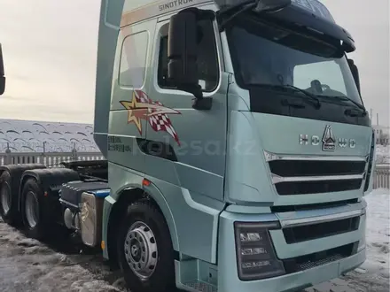 Howo  TH7 2021 года за 23 000 000 тг. в Астана
