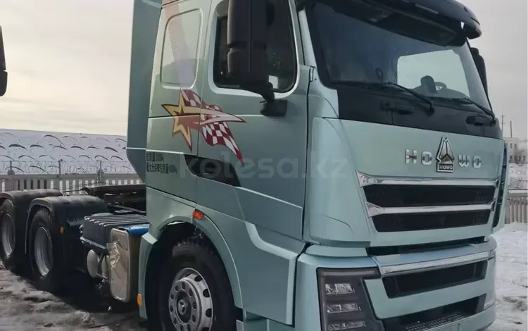 Howo  TH7 2021 года за 23 000 000 тг. в Астана