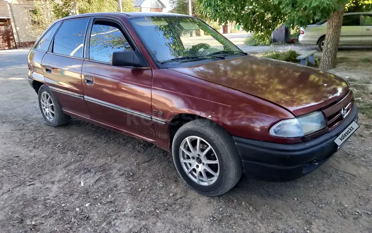 Opel Astra 1992 года за 900 000 тг. в Кызылорда