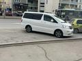 Toyota Alphard 2004 года за 6 500 000 тг. в Актау