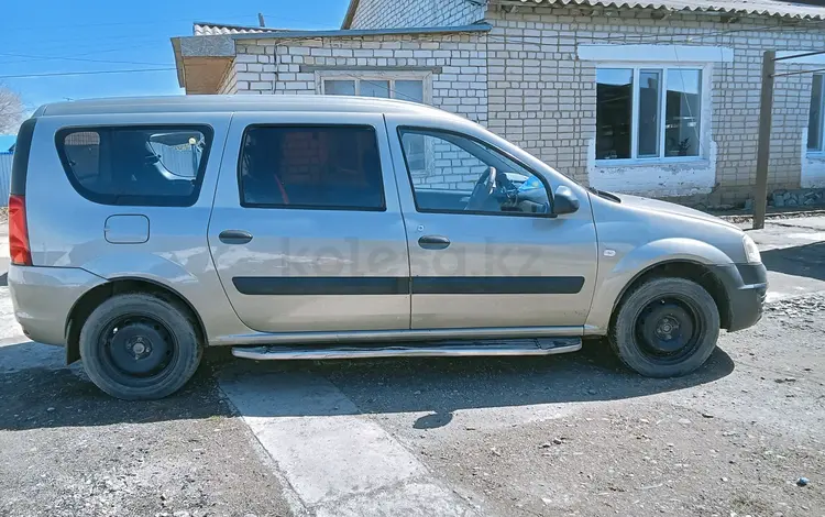 ВАЗ (Lada) Largus 2014 года за 3 500 000 тг. в Аксуат