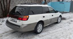 Subaru Outback 2000 года за 4 000 000 тг. в Алматы – фото 3