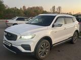 Geely Azkarra 2023 годаүшін8 800 000 тг. в Усть-Каменогорск