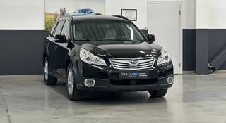 Subaru Outback 2009 года за 8 390 000 тг. в Алматы