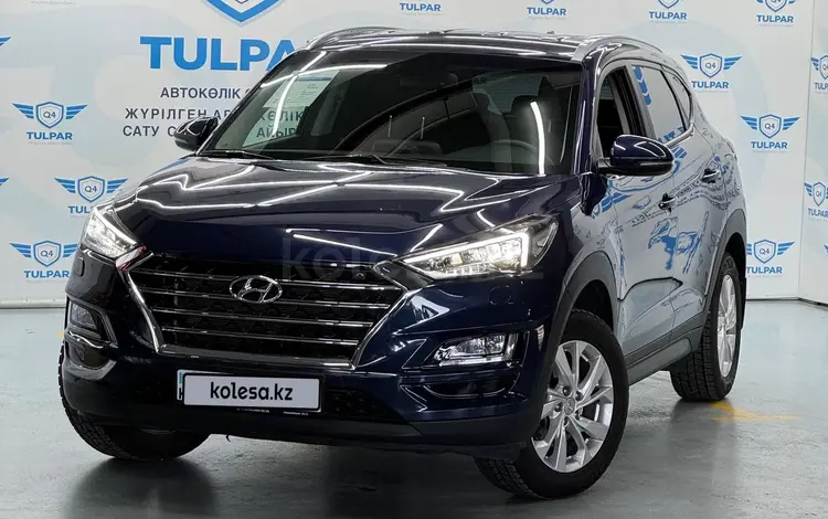 Hyundai Tucson 2020 года за 12 250 000 тг. в Алматы