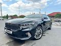 Kia K7 2019 годаүшін14 250 000 тг. в Алматы