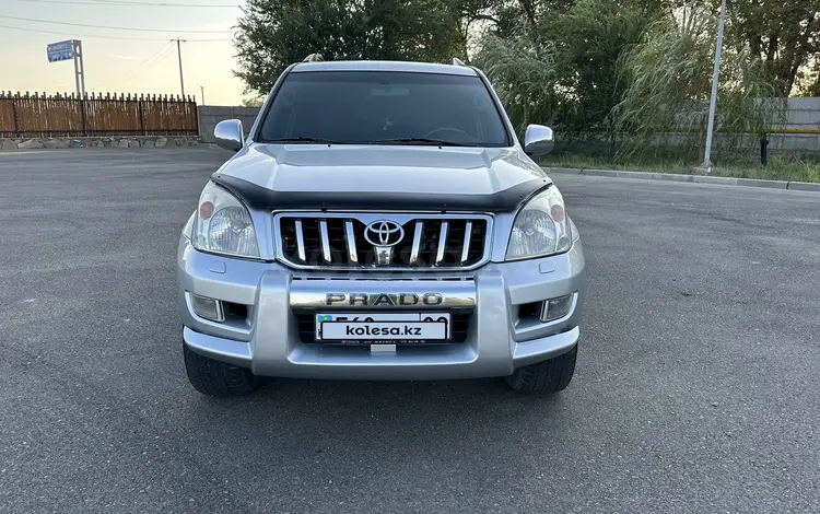 Toyota Land Cruiser Prado 2006 годаүшін12 500 000 тг. в Тараз