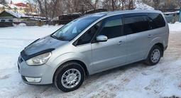 Ford Galaxy 2008 года за 6 250 000 тг. в Астана