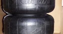 Пневмоподушки для тюнинга подвески в Алматы