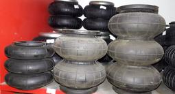 Пневмоподушки для тюнинга подвески в Алматы – фото 4