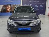 Subaru Forester 2009 года за 5 040 000 тг. в Усть-Каменогорск – фото 2