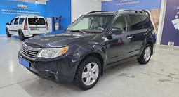 Subaru Forester 2009 годаүшін4 880 000 тг. в Караганда
