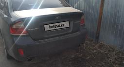 Subaru Legacy 2007 года за 4 500 000 тг. в Тараз – фото 2