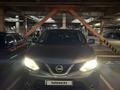 Nissan Qashqai 2017 года за 7 400 000 тг. в Алматы