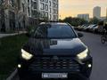 Toyota RAV4 2025 года за 20 500 000 тг. в Астана – фото 3