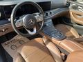 Mercedes-Benz E 300 2018 года за 13 700 000 тг. в Алматы – фото 10