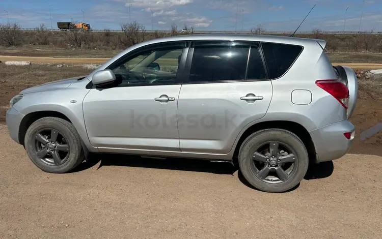 Toyota RAV4 2007 года за 6 799 000 тг. в Астана