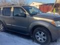 Nissan Pathfinder 2008 годаүшін7 900 000 тг. в Темиртау