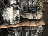 2AR-FE Двигатель и АКПП 2.5л на Toyota Camry 55 2GR/1MZ/2AZ/1GR/1UR/3UR/2TR за 120 000 тг. в Алматы